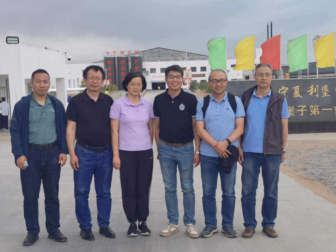 说明: D:\英国正版365官方网站\工作日志\2022\2022-6-11 农牧厅技术规程项目调研\微信图片_20220613083429.jpg