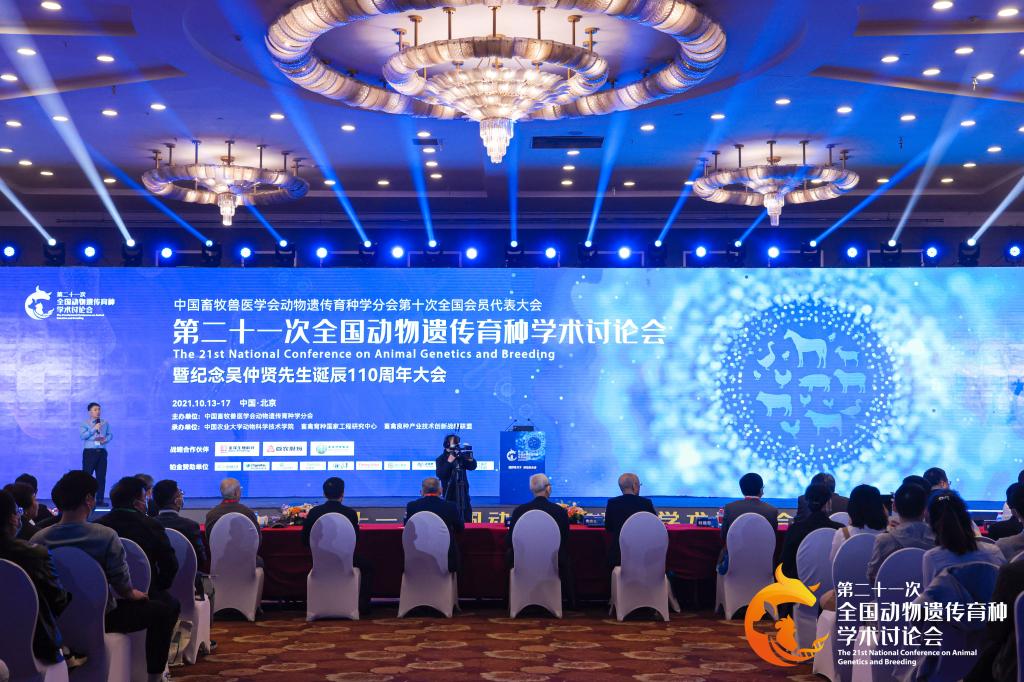 0b6f5720b0cbff908ccc80c9ab412c0