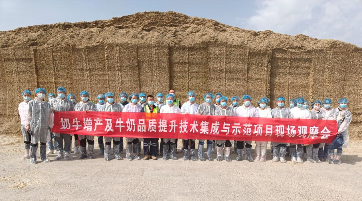 说明: D:\英国正版365官方网站\工作日志\2022\2022-6-11 农牧厅技术规程项目调研\微信图片_20220613083602.jpg